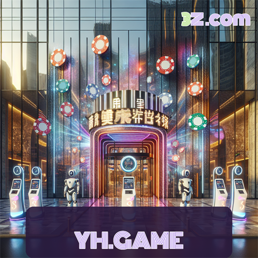 Atrações Imperdíveis da Seção VIP do yh.game